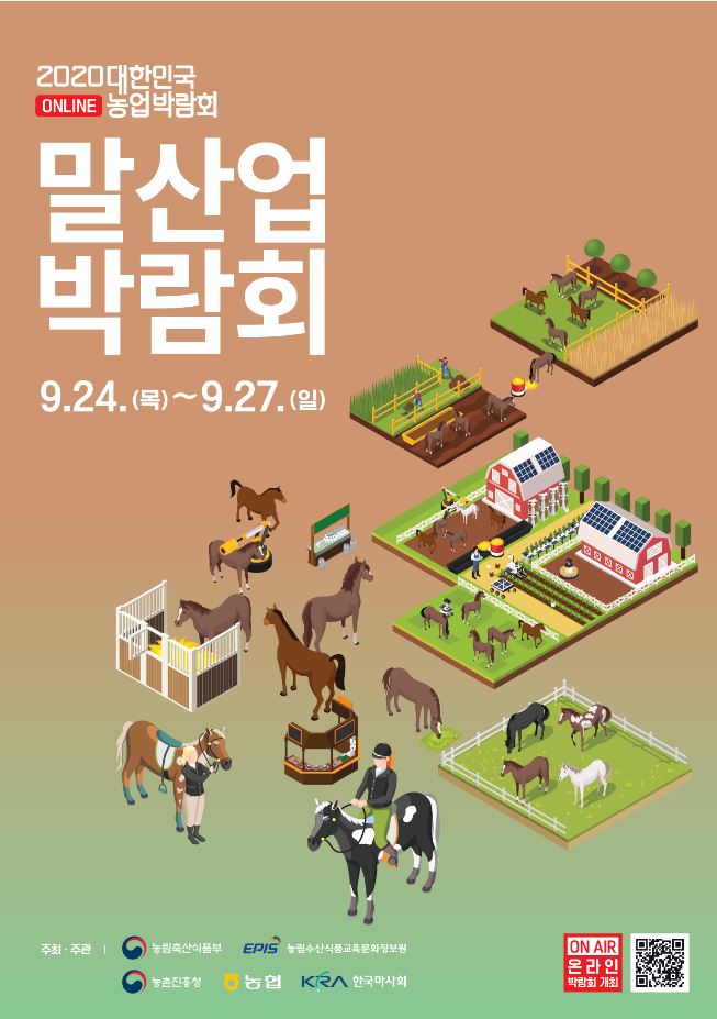 정도산업(주) 이미지