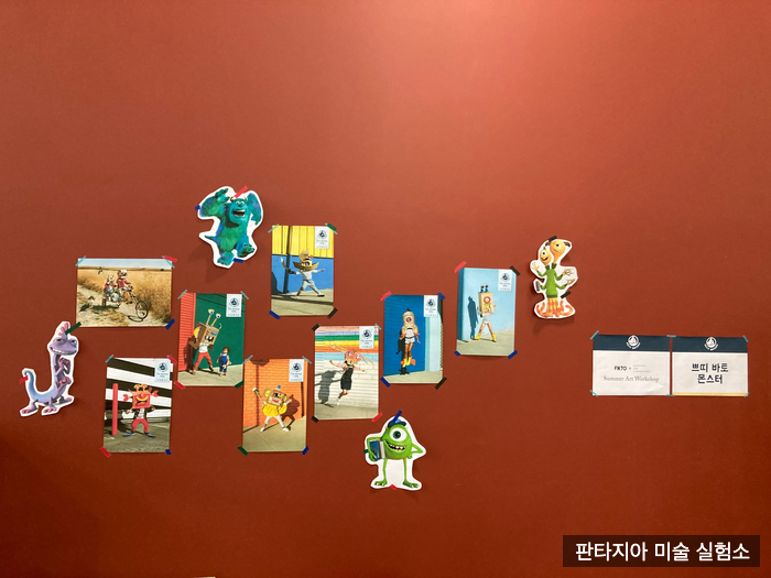 스튜디오 픽토 이미지