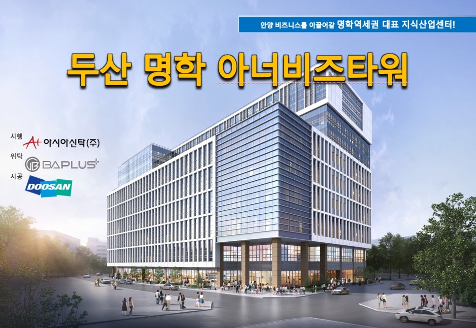명학식당 이미지