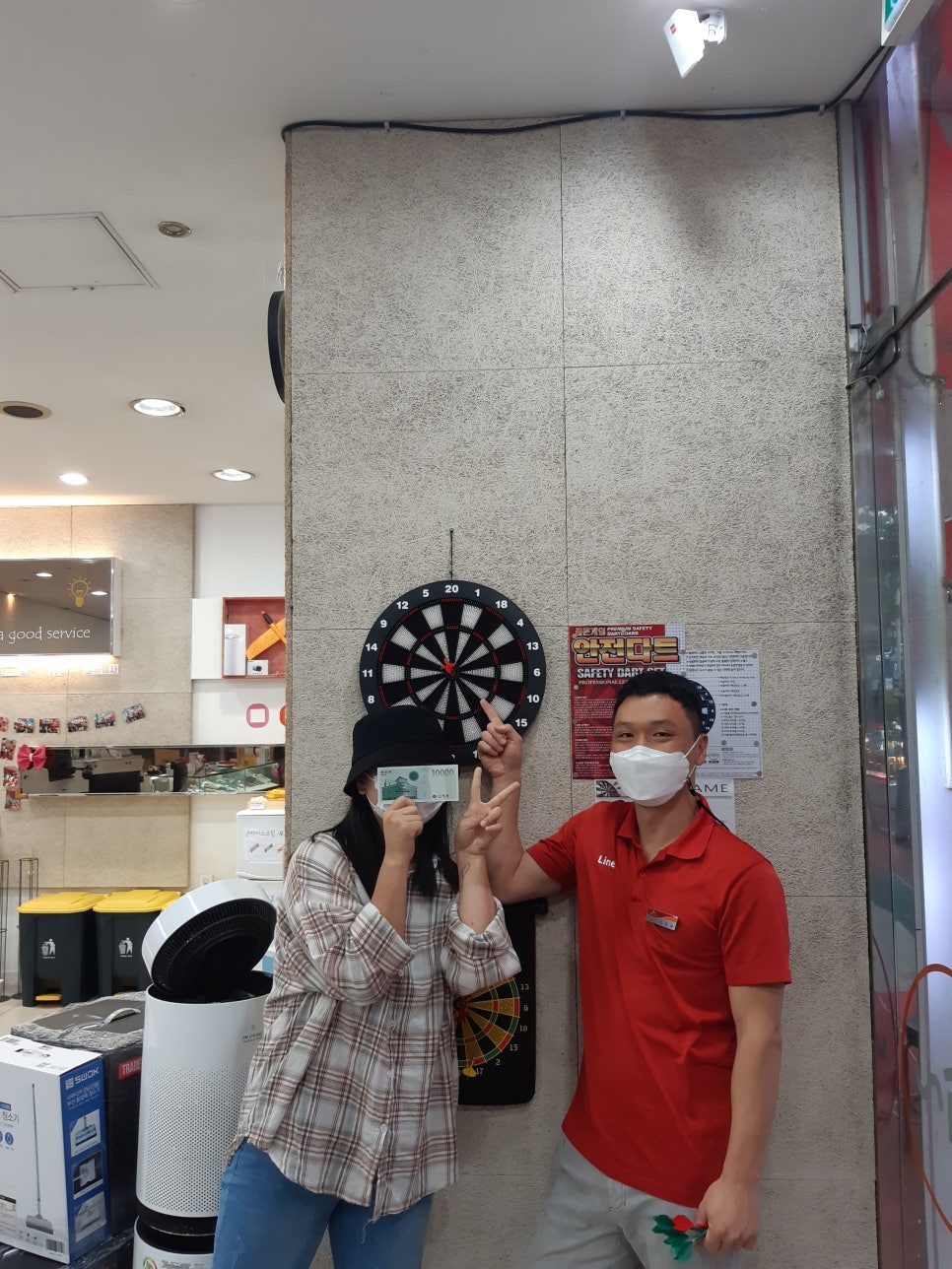 샷 텔레콤 이미지