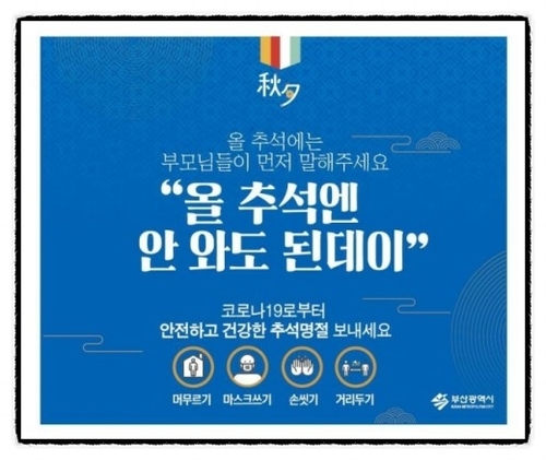 해피현수막 이미지
