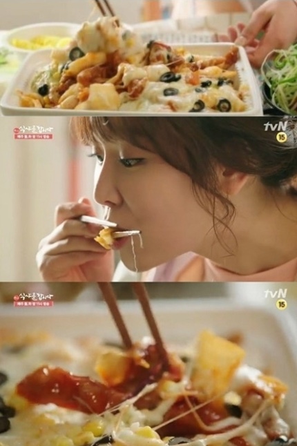 마시내탕수육 이미지
