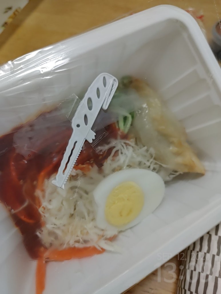 구월리분식 이미지