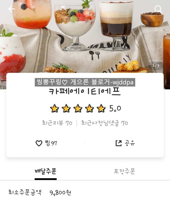 에이티에프 이미지