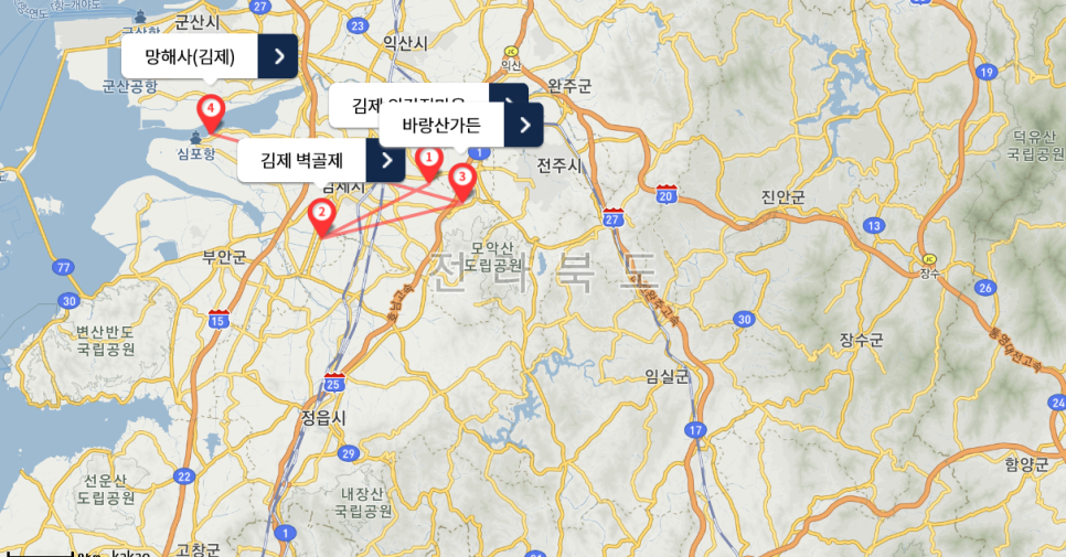 호남농축 이미지