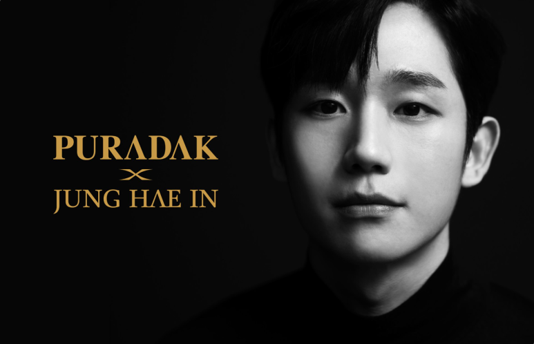 푸라닭부산 이미지