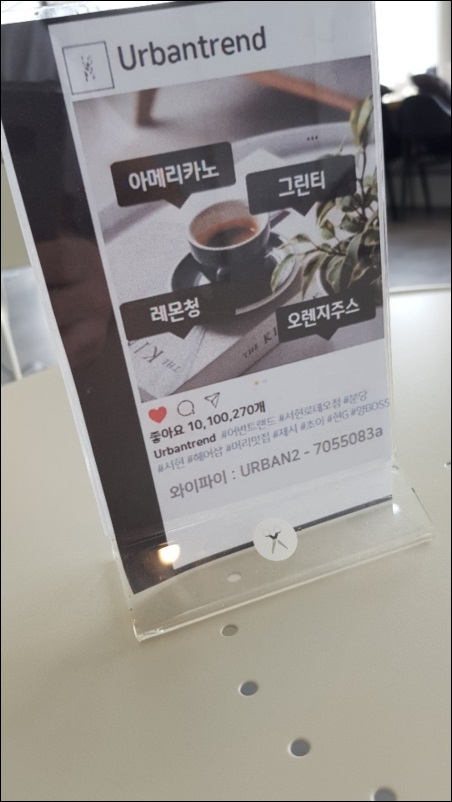 서현헤어샵 이미지