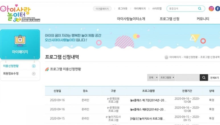놀E 이미지