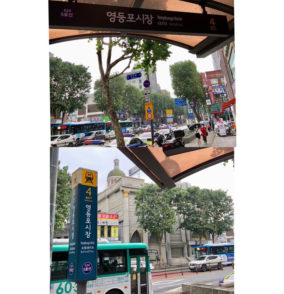 우리치과 이미지