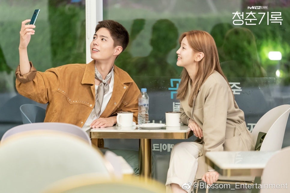 청춘샷 이미지
