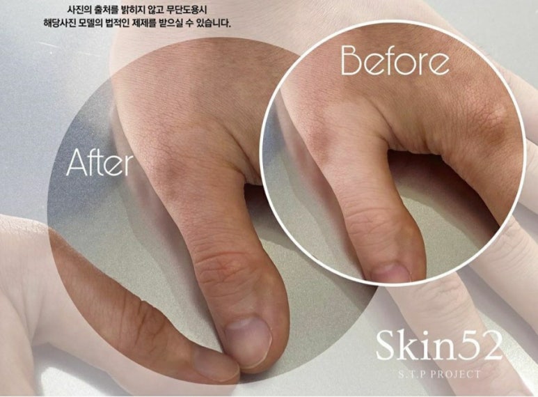 뷰티스타아카데미학원 이미지