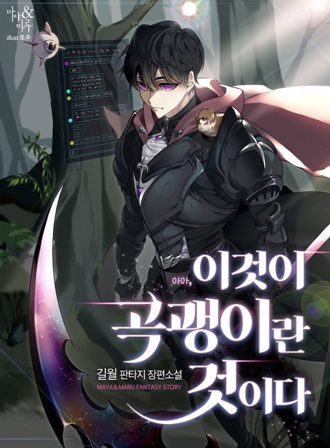 이미지