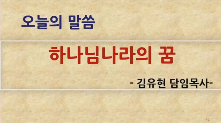 (주)다일서 이미지