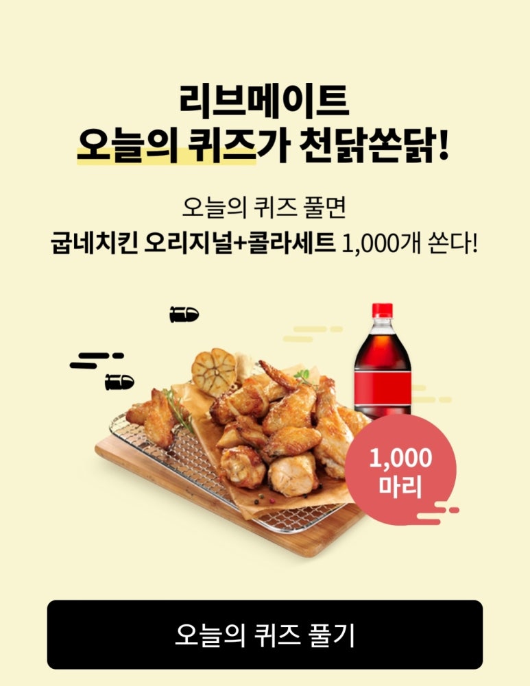 수메이트 이미지