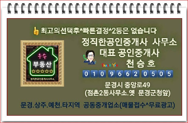 대성종합석재 이미지