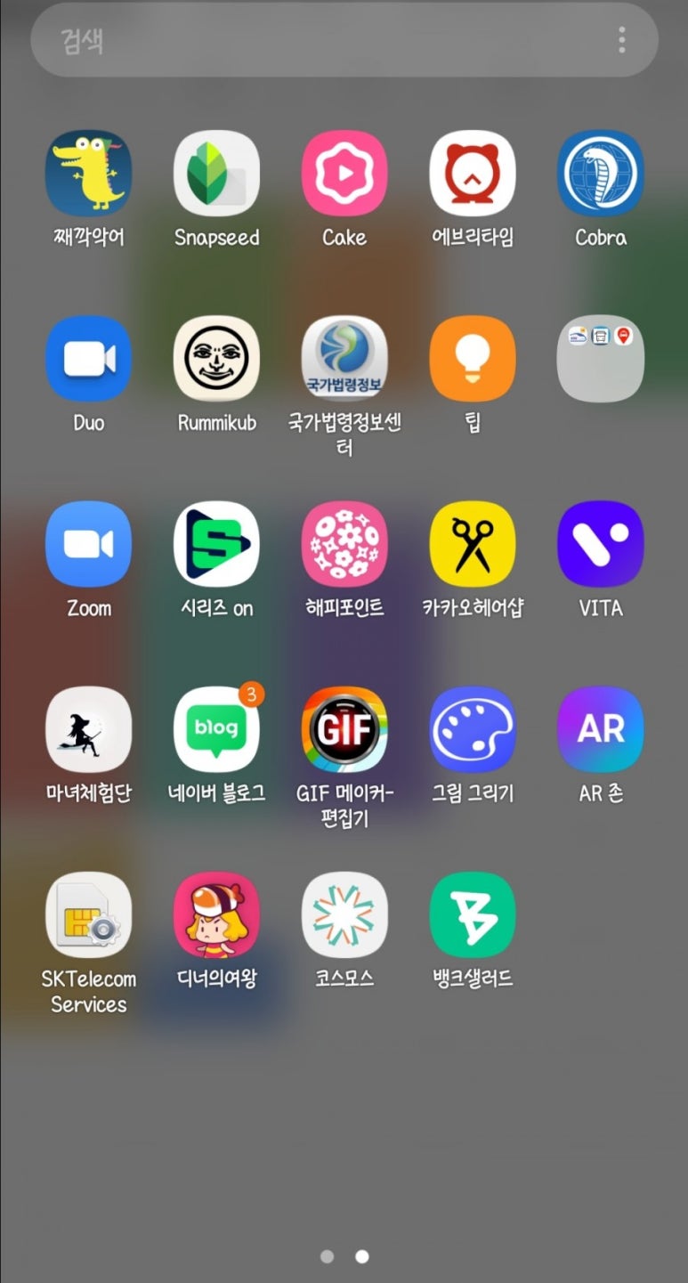 서연디스플레이 이미지