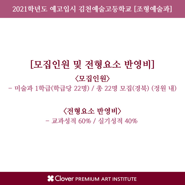 김천조형 이미지