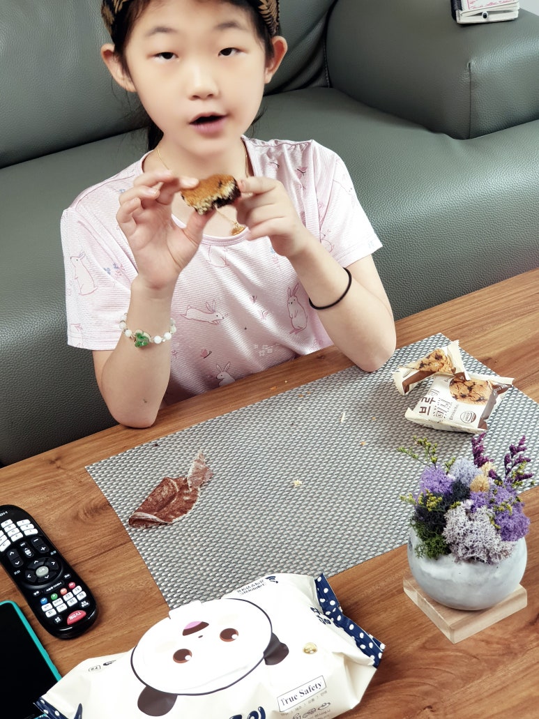 (주)신라명과 이미지