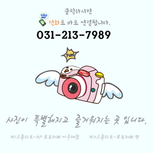 HP포토카페 이미지