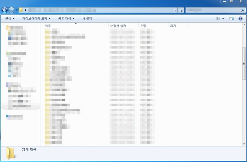 청주외장하드복구USB복구센터 이미지