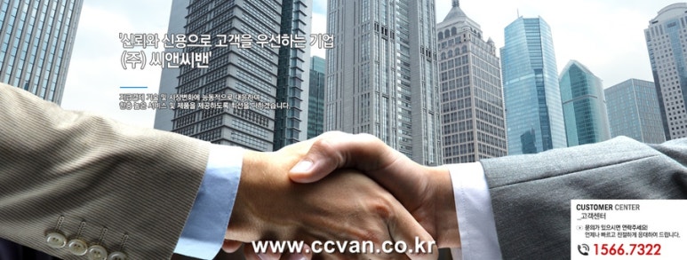 보나카페광명사거리점 이미지