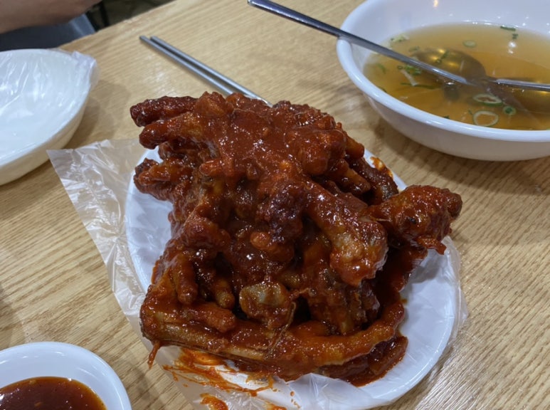 삼미분식 이미지
