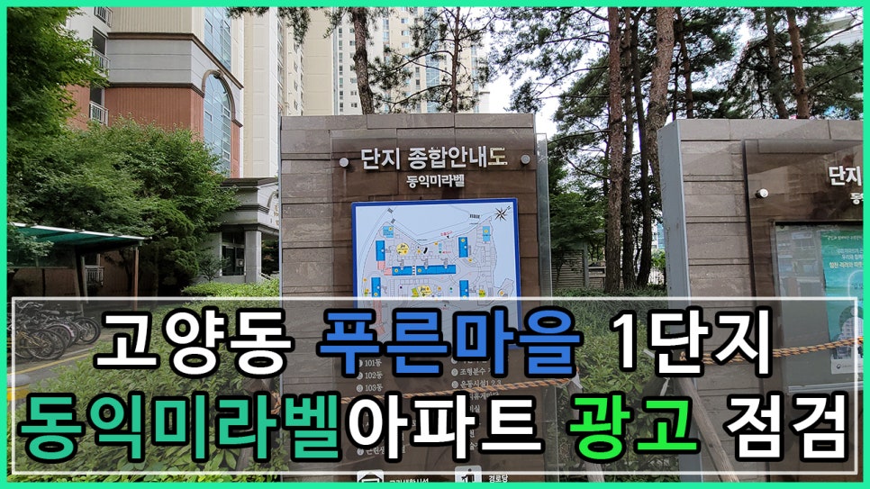 푸른광고기획 이미지