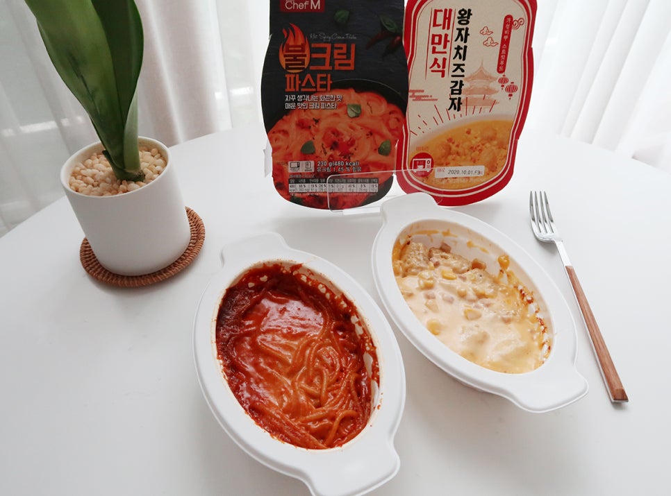 파스타의왕자 이미지