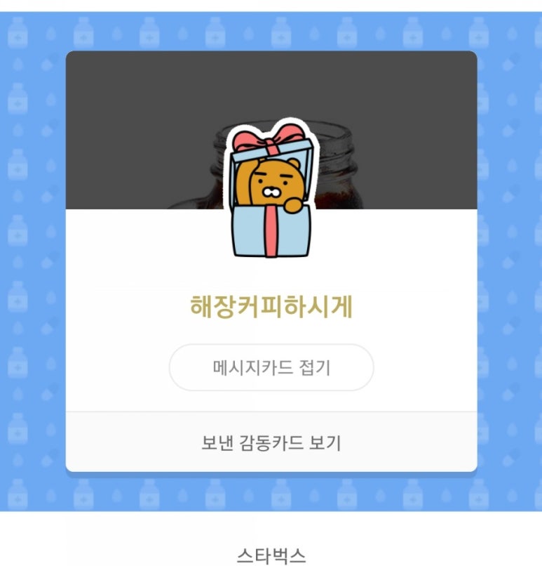 자매수산 이미지