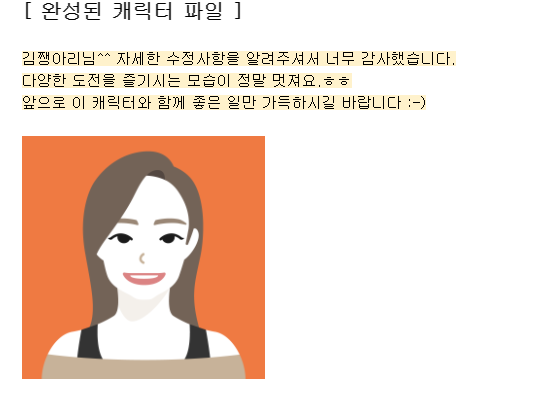 창디연 이미지