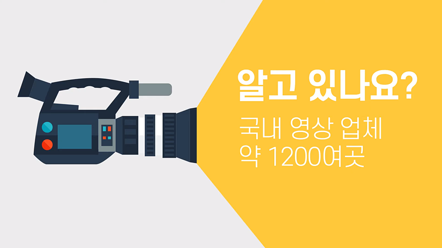 에이치엘 미디어 이미지