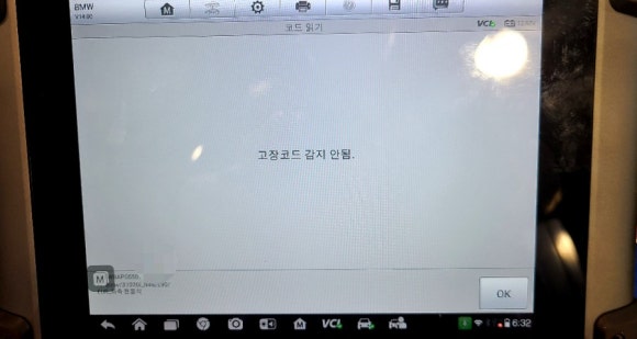 금곡J모터스 이미지