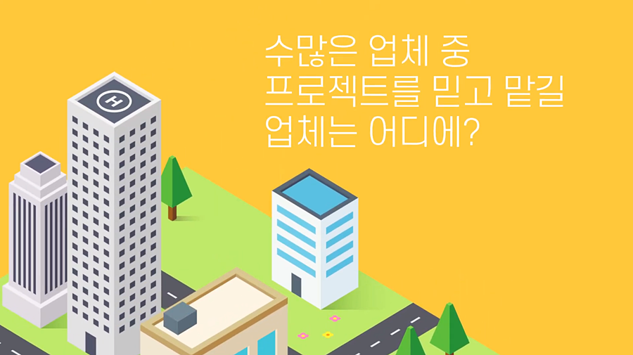 에이치엘 미디어 이미지