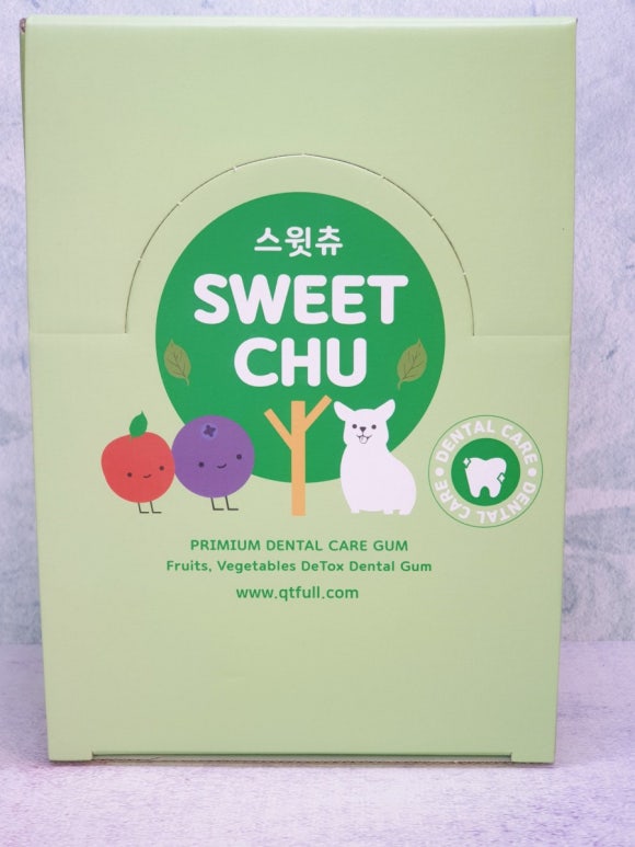 송이과일야채 이미지