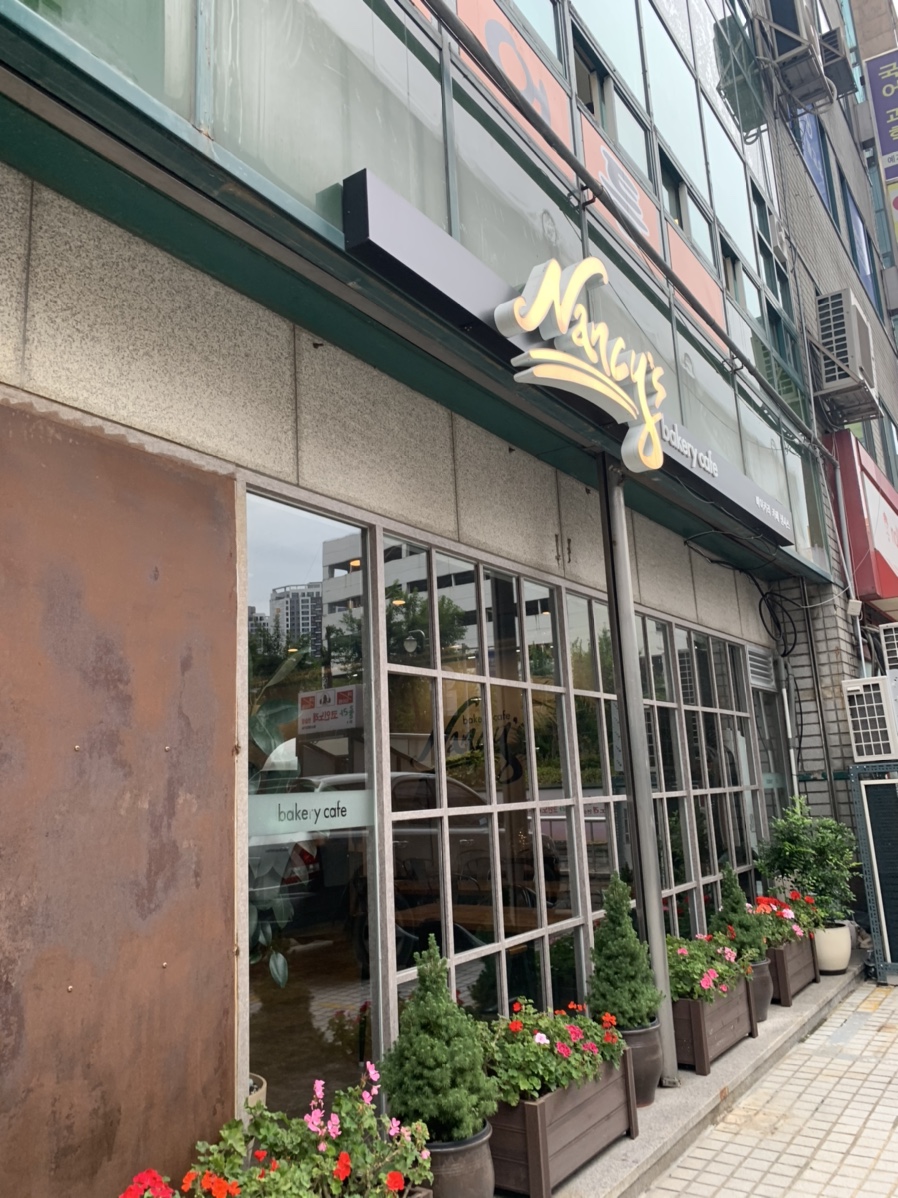 Nancy's(낸시스) 이미지