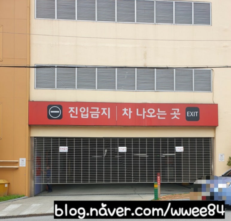 김천아가방 이미지