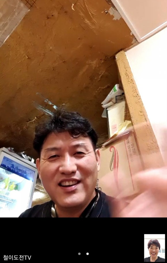이연희힐링아카데미 이미지