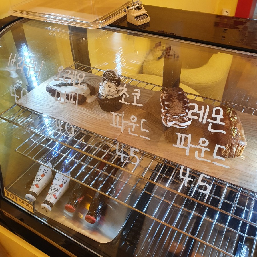 카페체리쉬 이미지