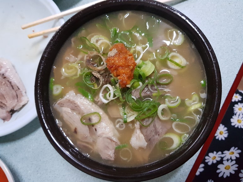 청도국밥 이미지