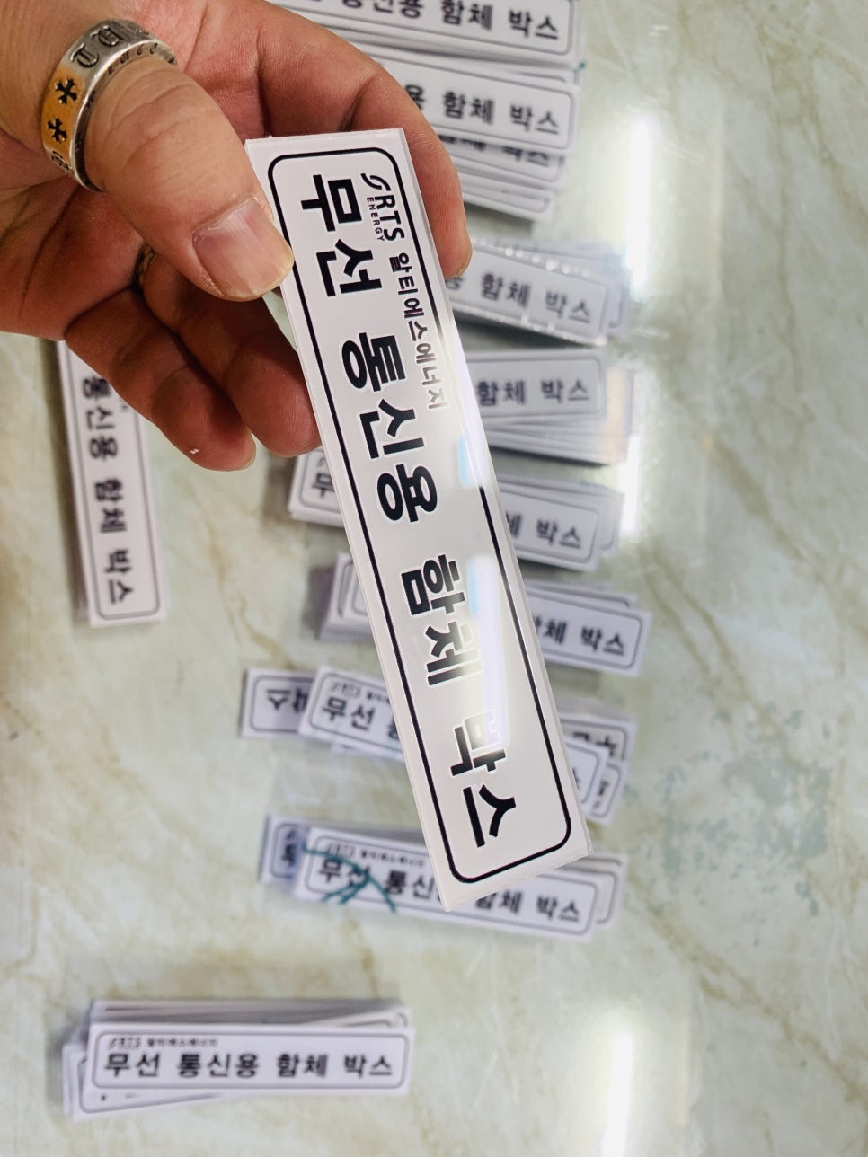 태양아크릴 이미지