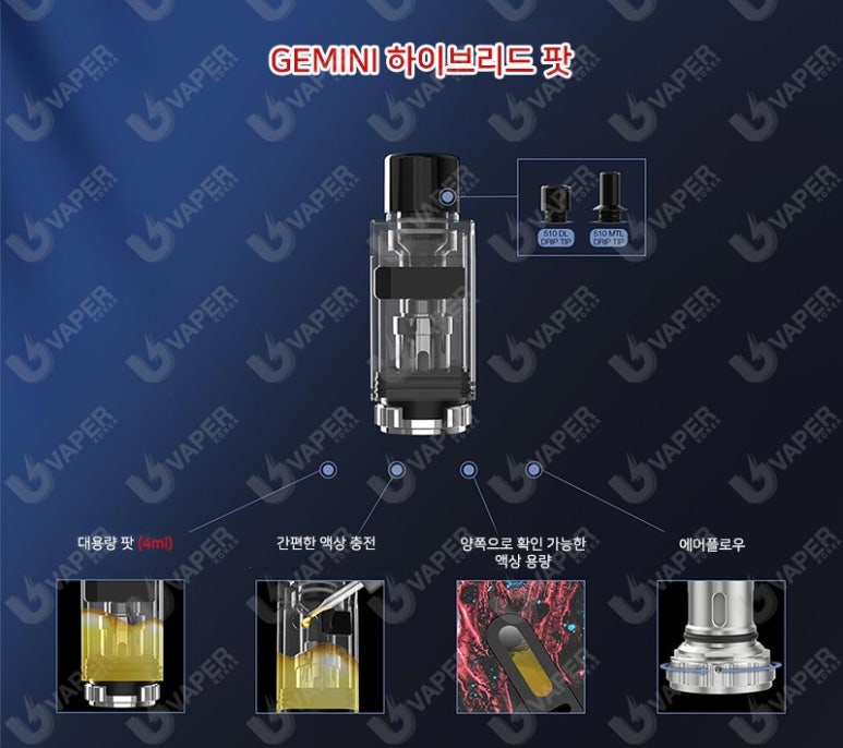 베이프미 이미지