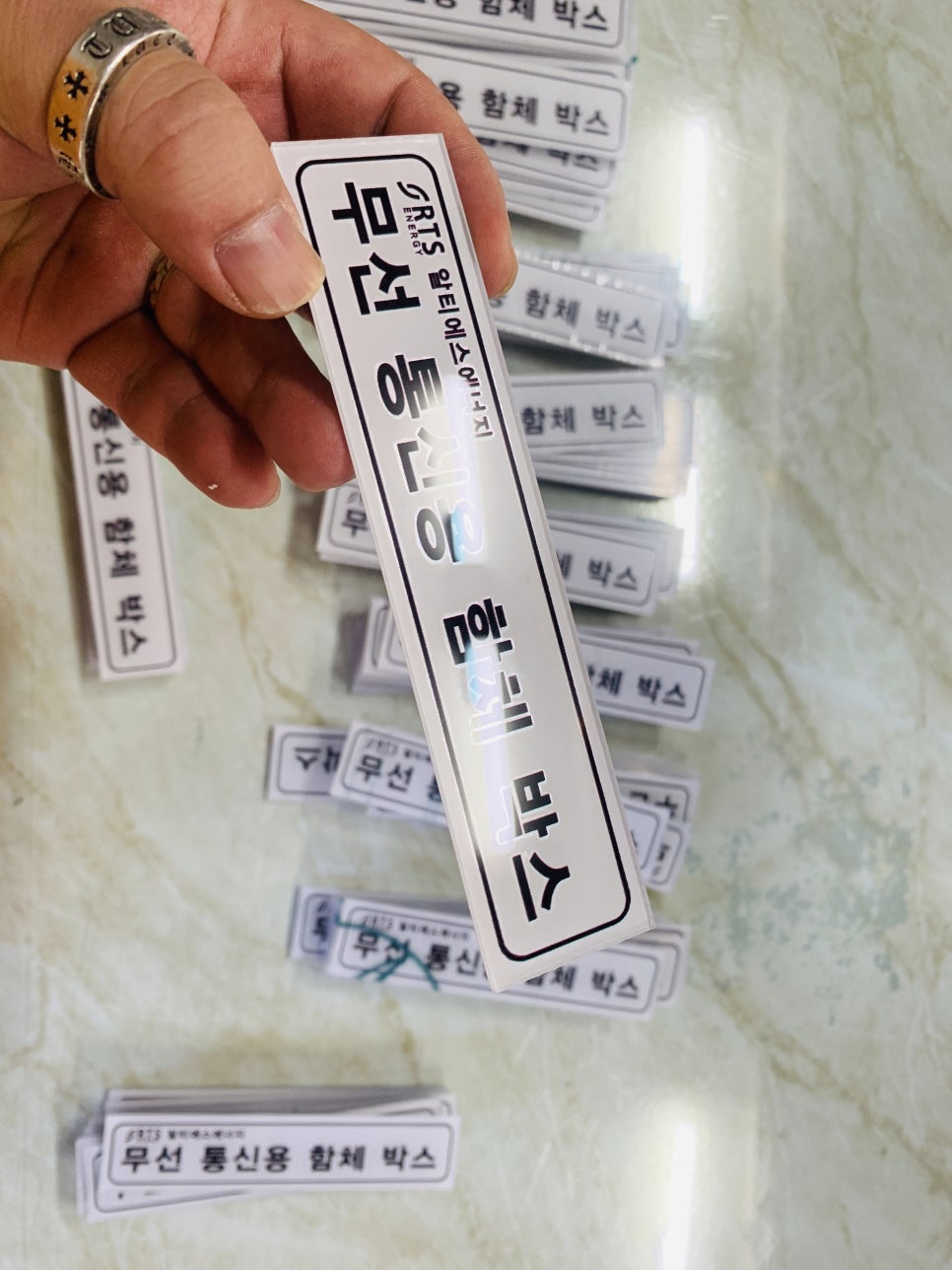 태양아크릴 이미지