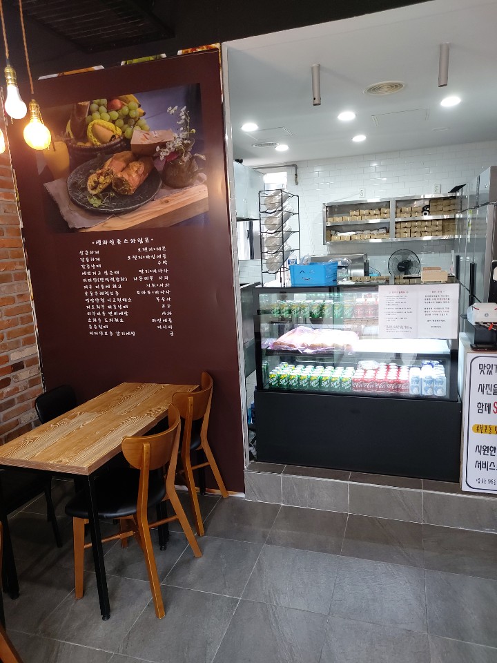 전포당 이미지