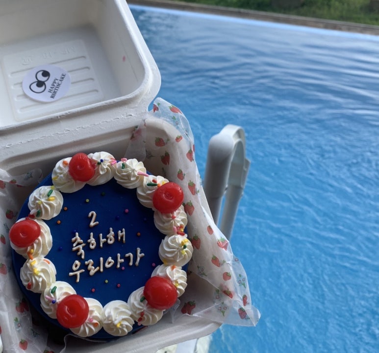 해피벌스케이크 이미지