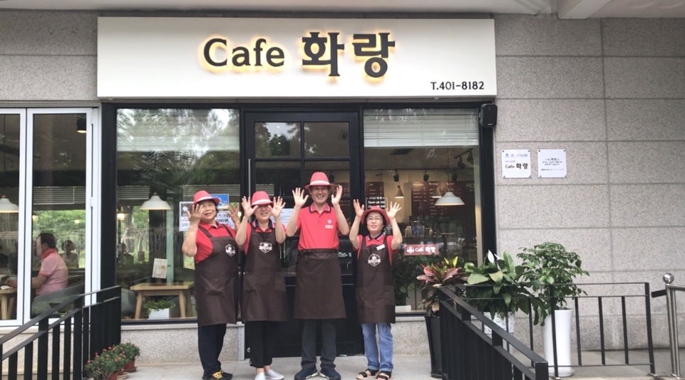 안산시니어클럽 이미지