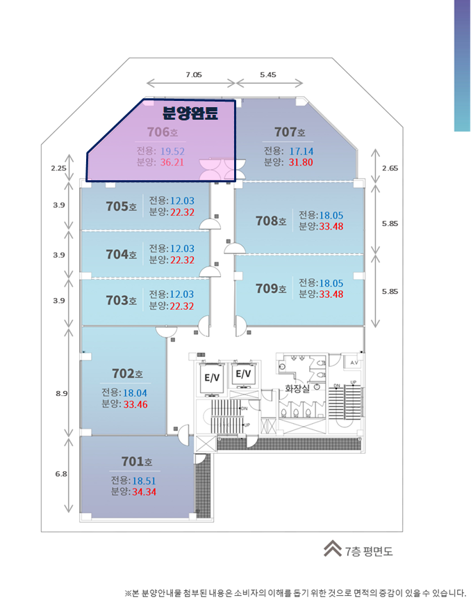 신화타워 이미지