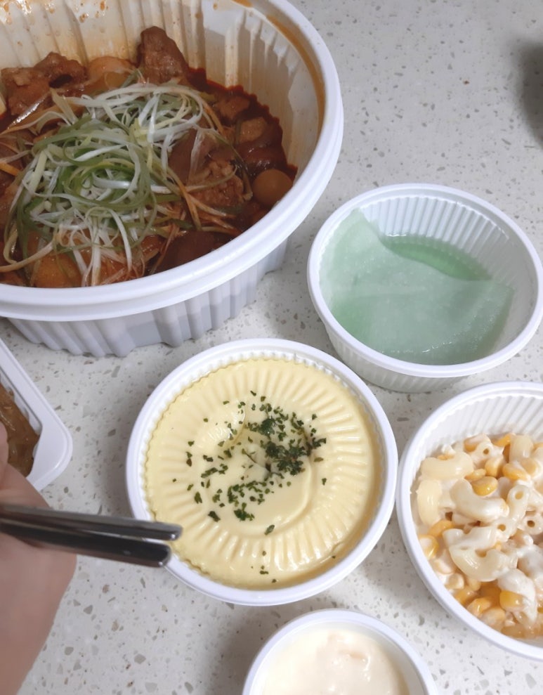 매우당 이미지