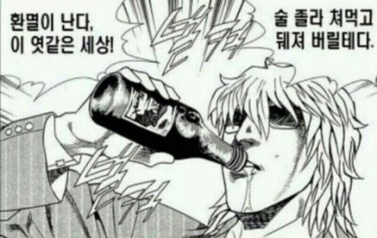 당가네 이미지