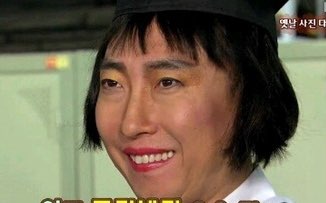 e-좋은치과 이미지