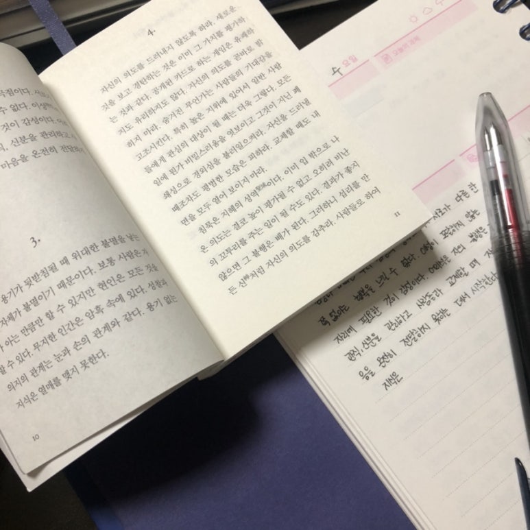 공차천안청수점 이미지